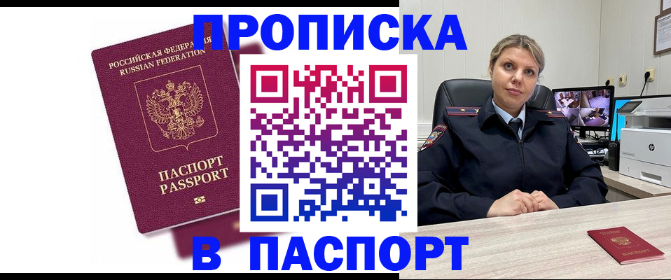 форма 3 в Абдулино